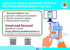 Почему после стоматолога нельзя есть 2 часа