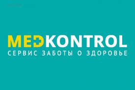 Кто ставит коронки на зубы врач ортодонт