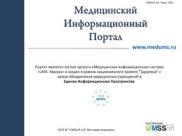 После удаления зуба мудрости на щеке образовалось уплотнение