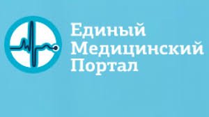 После удаления зуба мудрости ибупрофен