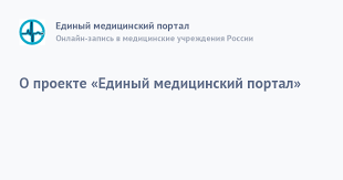 После удаления зуба мудрости загноилась лунка