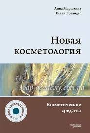 После удаления зуба мудрости загноилась лунка